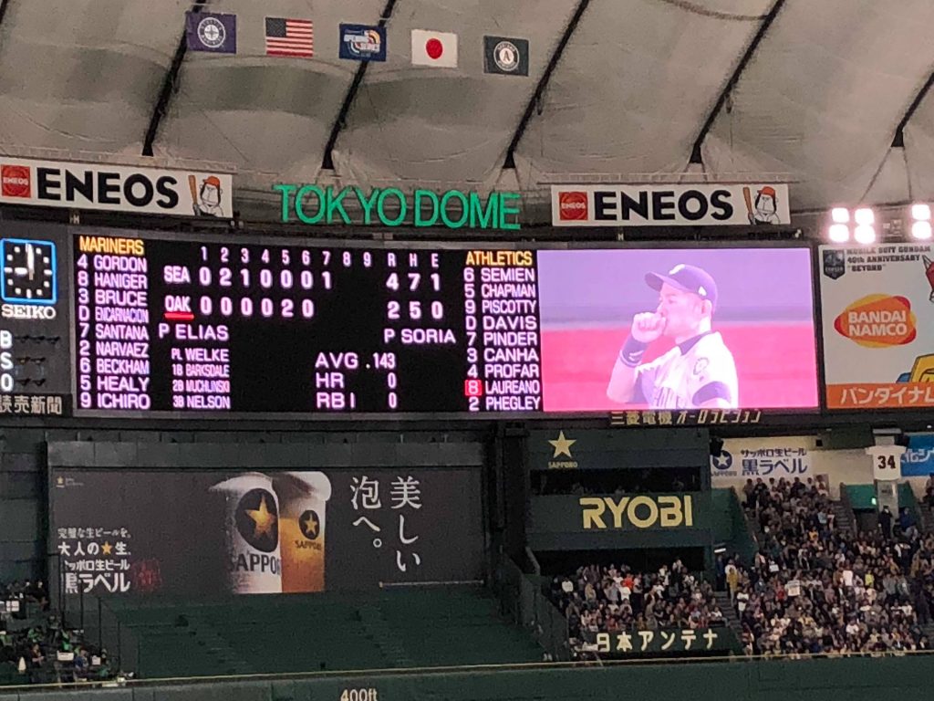 鈴木一朗生涯最後一場MLB比賽