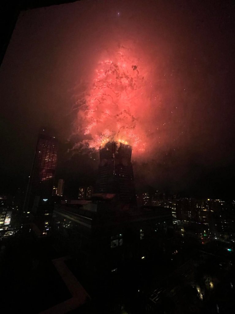 台北101跨年煙火