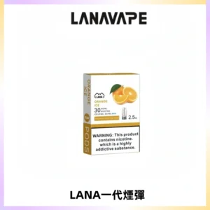 LANAVAPE煙彈 LANA一代電子煙霧化彈 兼容各式一代主機