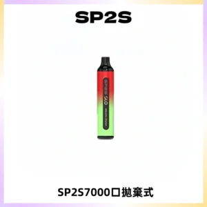 SP2S GLO一次性7000口大容量拋棄式電子菸【可充電】